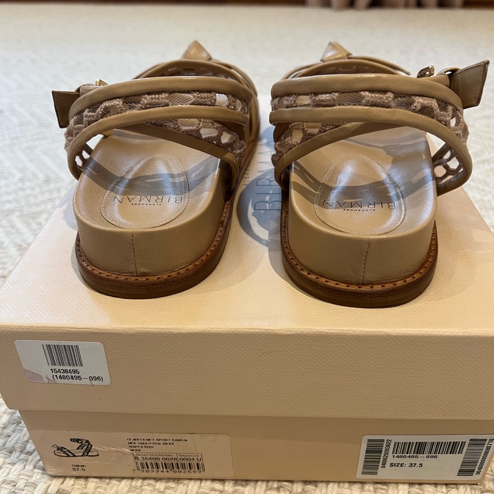 Alexandre Birman Beige Tan Leather Strappy Sandals - Picture 9 of 11